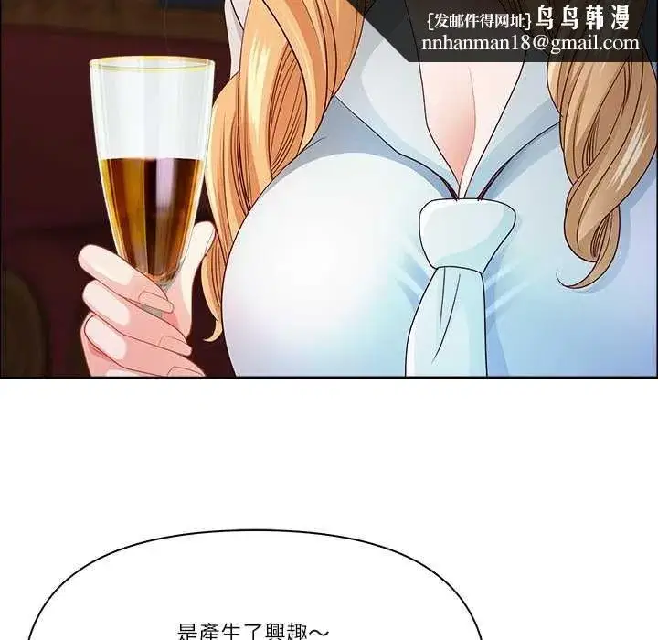第145話