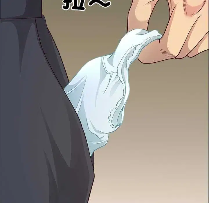第146話