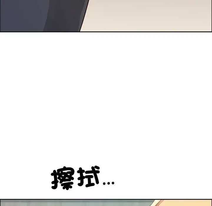 第146話