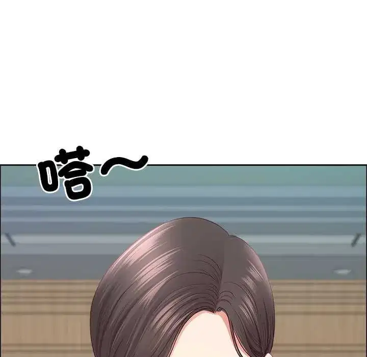 第146話