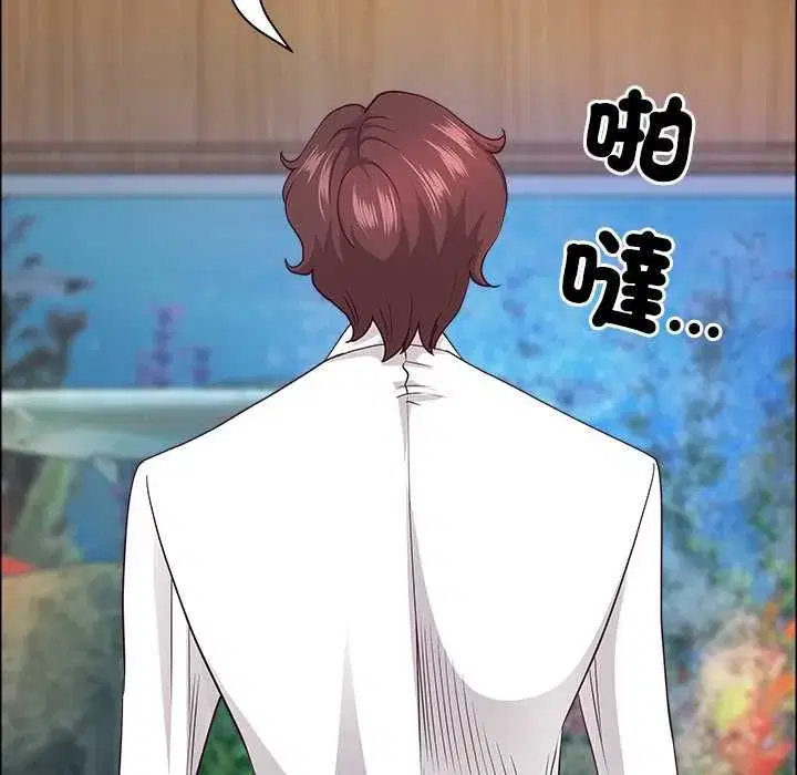 第146話