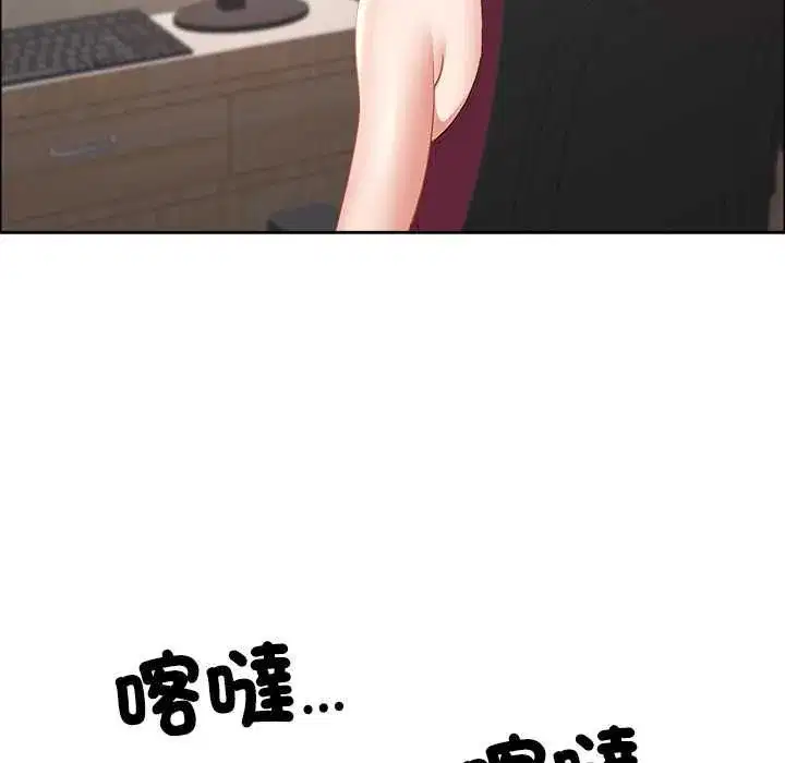 第146話