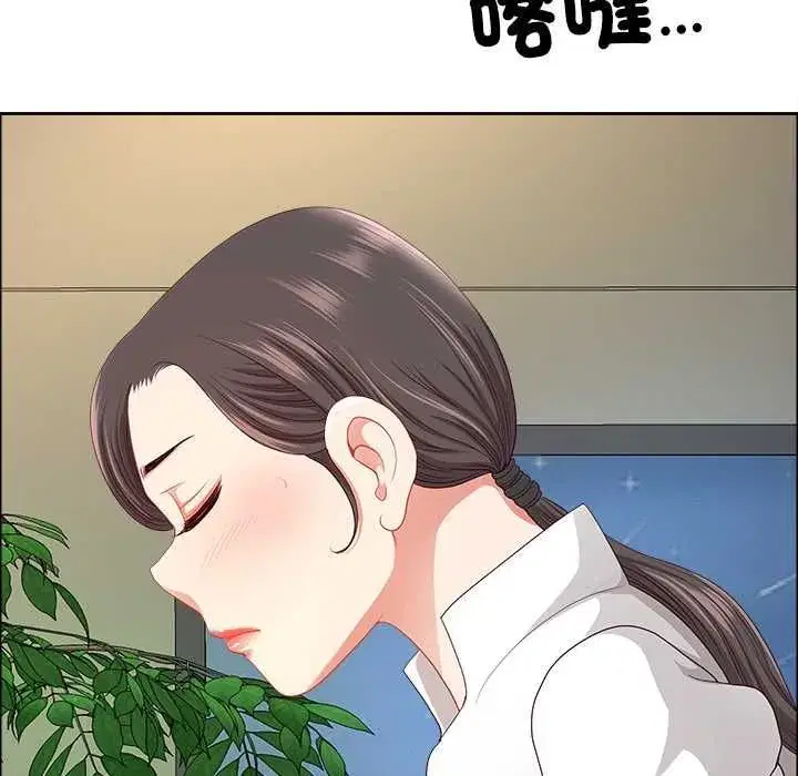 第146話