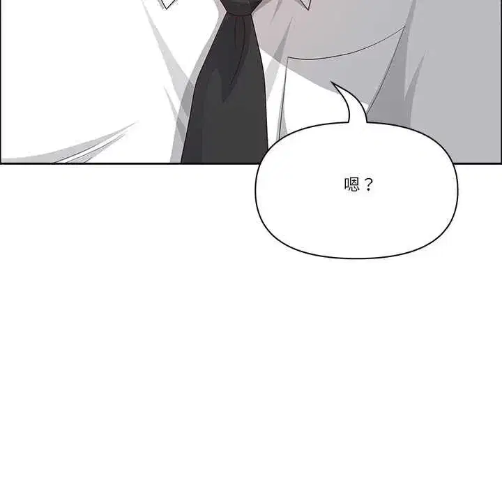 第146話