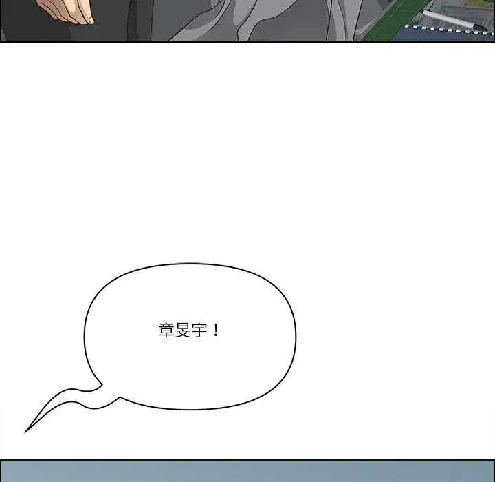 第146話