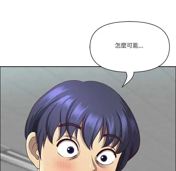 第146話