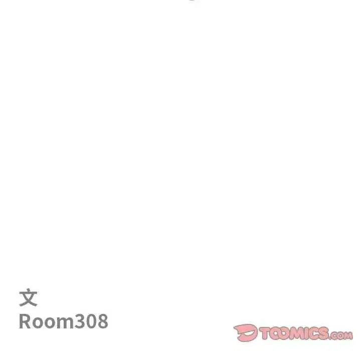 第147話