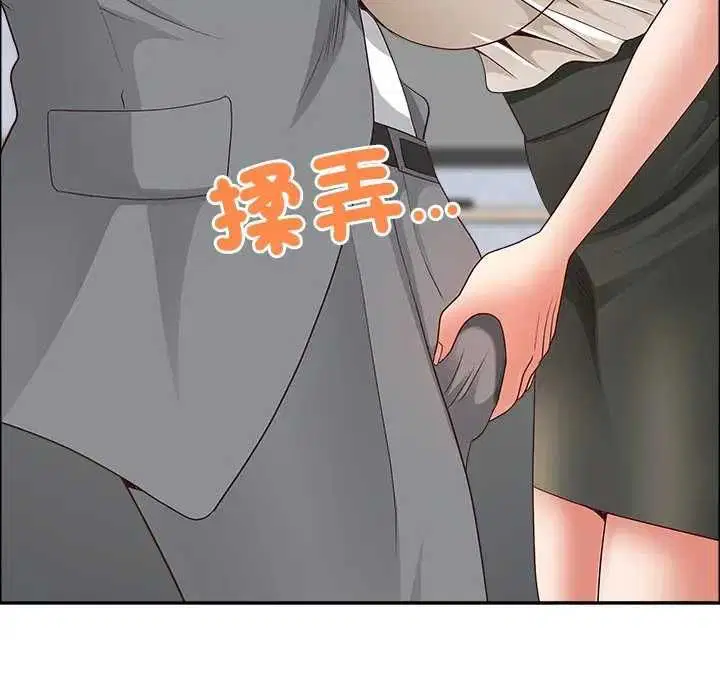 第147話