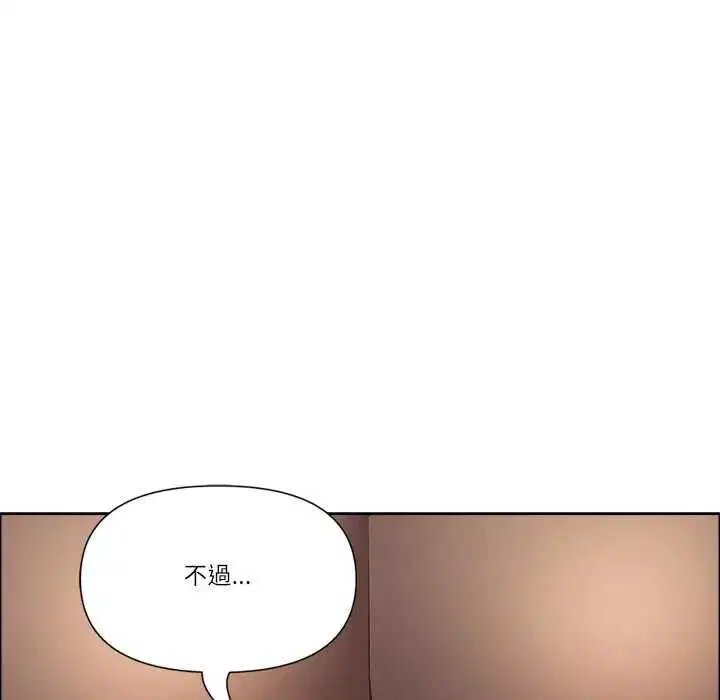 第147話