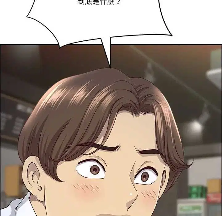 第147話