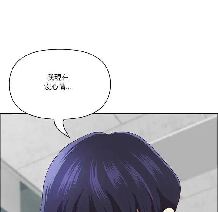 第147話
