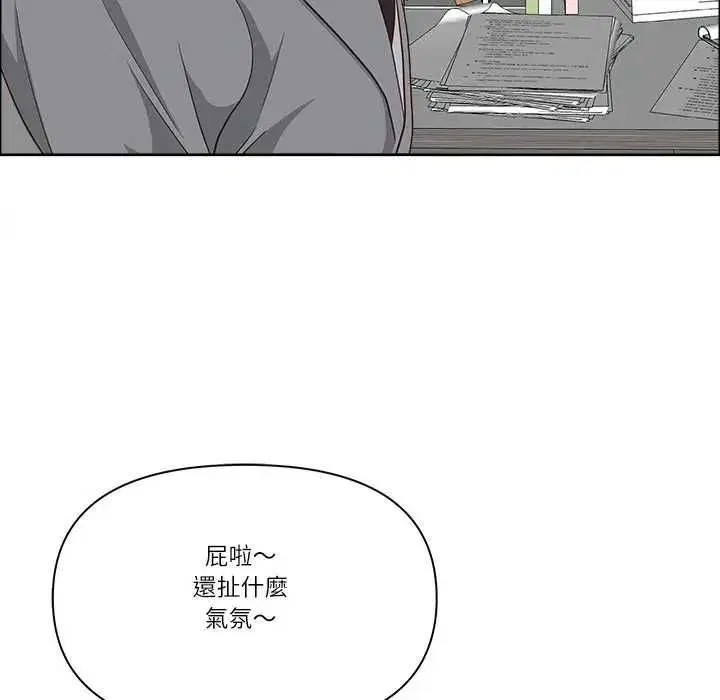 第147話