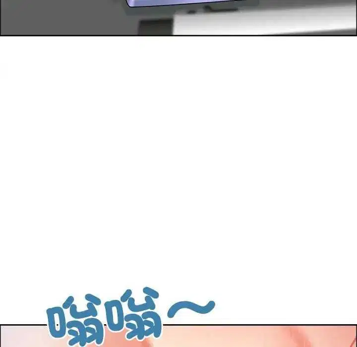 第147話