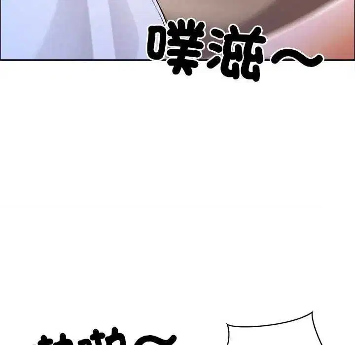 第147話