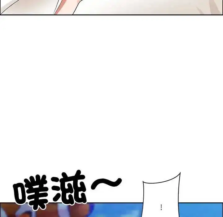 第147話