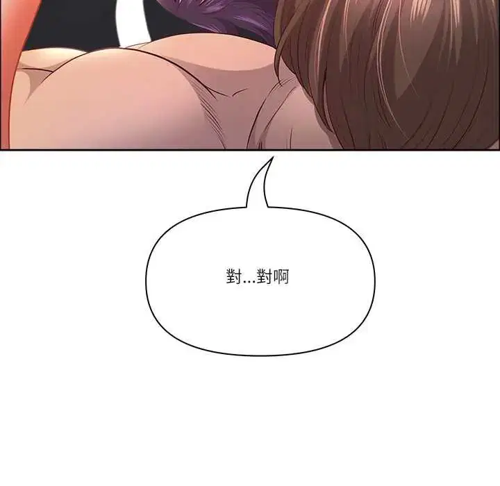 第148話