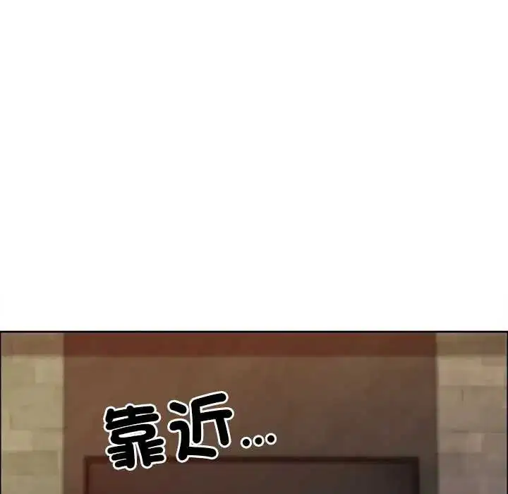 第148話