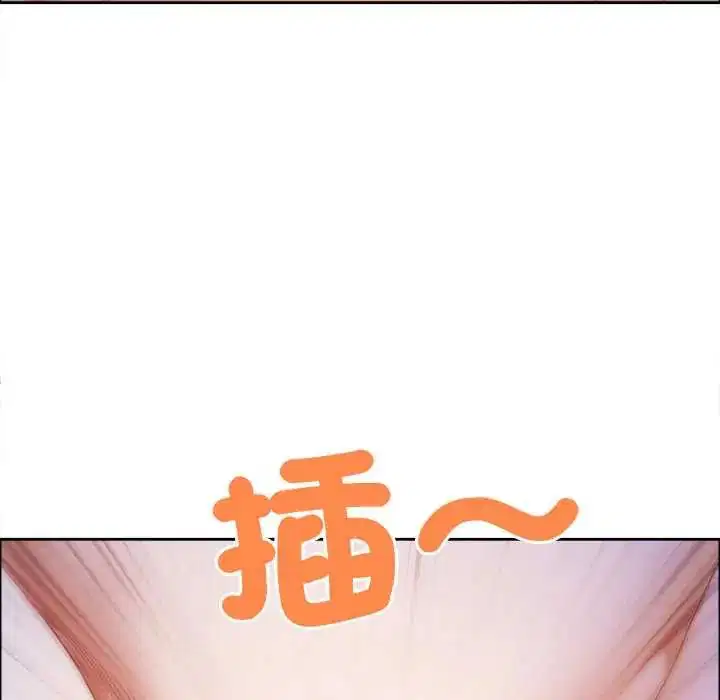 第148話