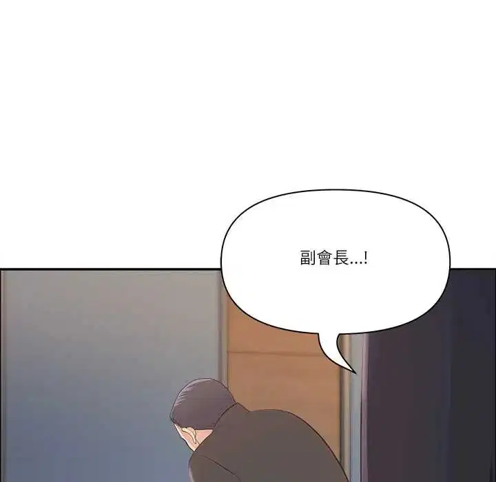 第148話