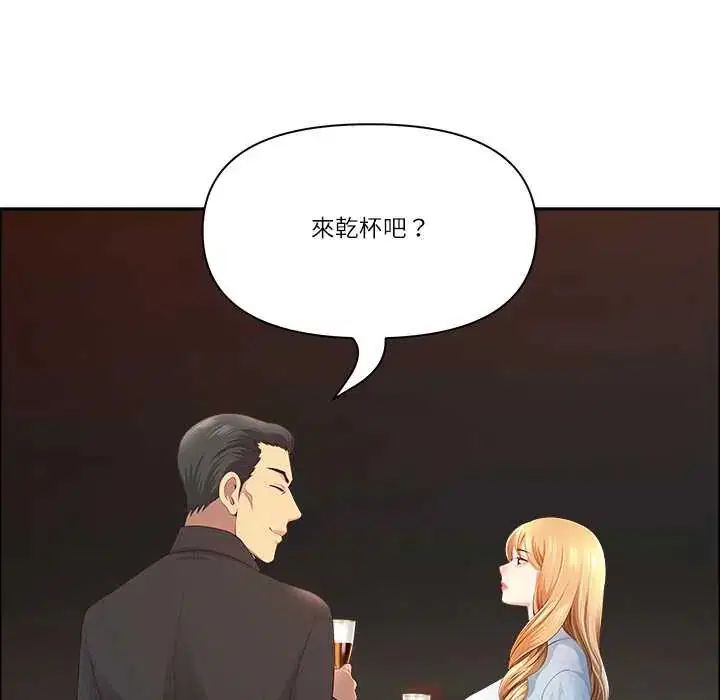 第148話