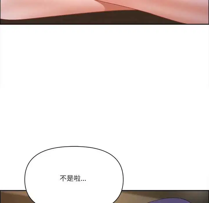 第148話