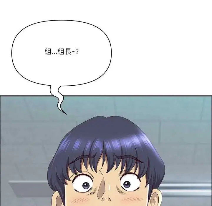 第148話