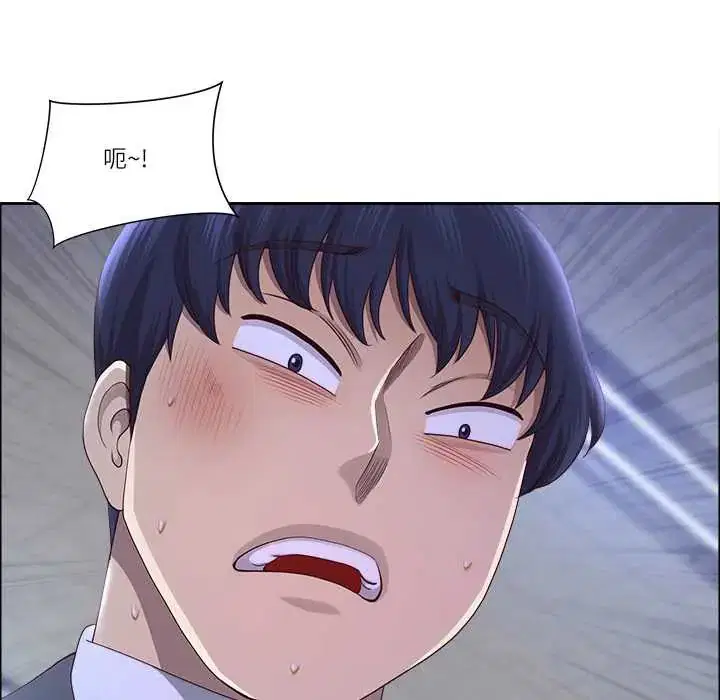 第148話