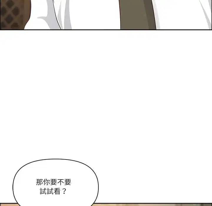 第148話