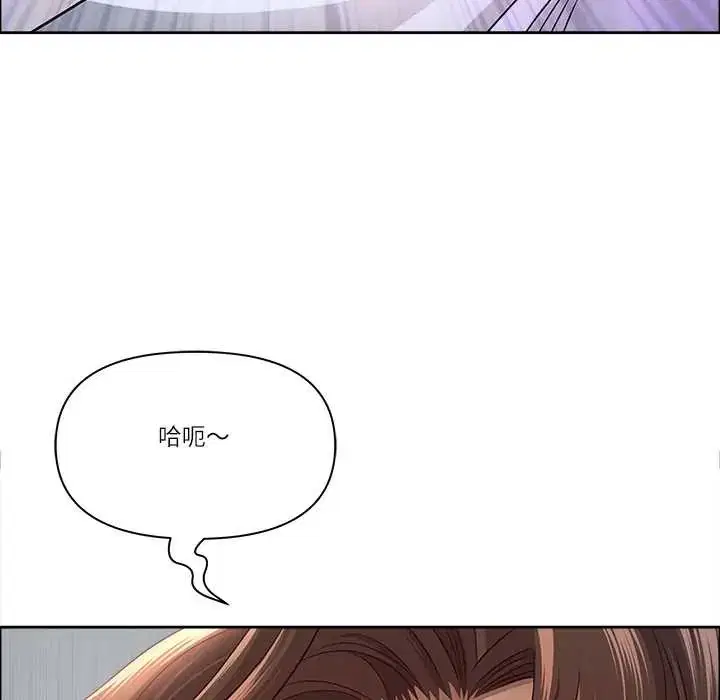 第148話