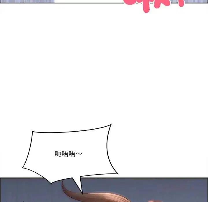 第148話