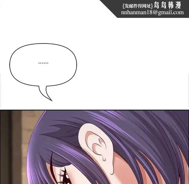 第148話