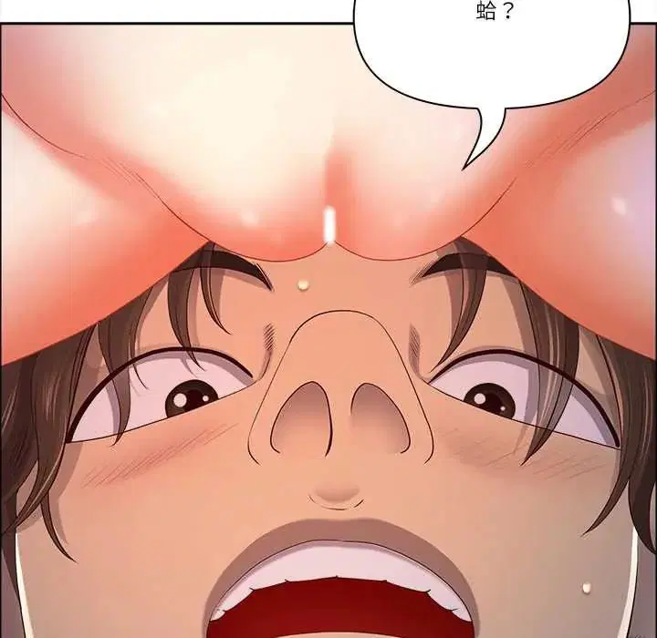第148話