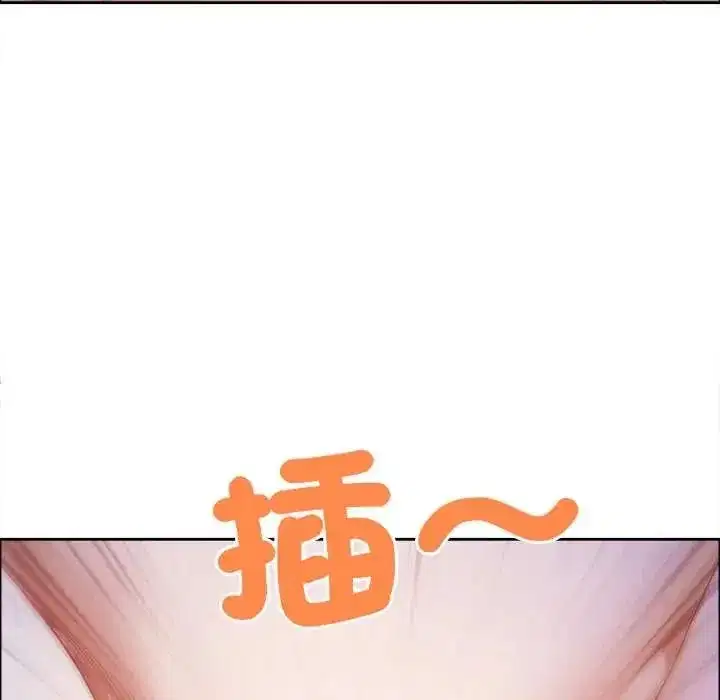 第149話