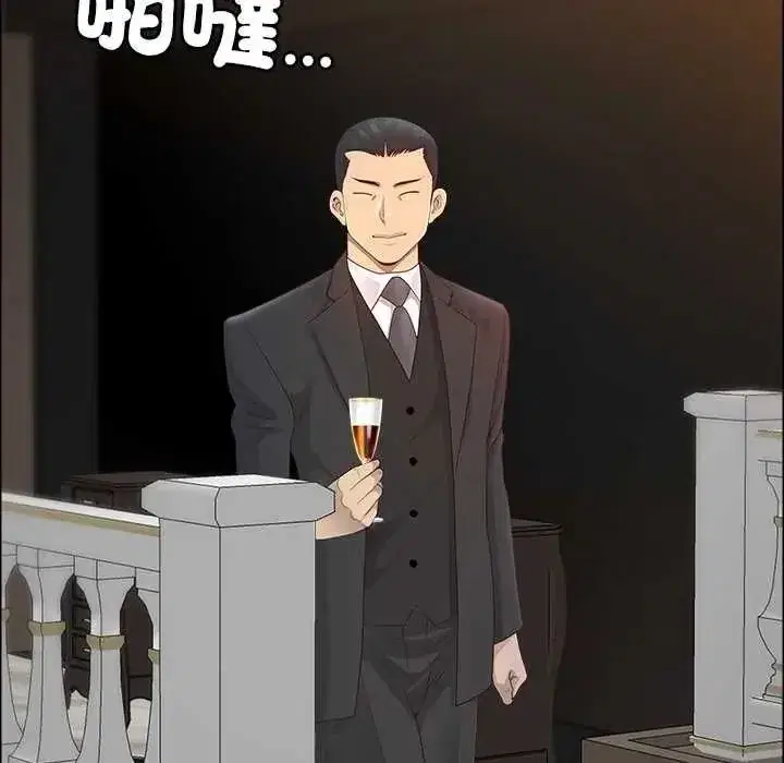 第149話