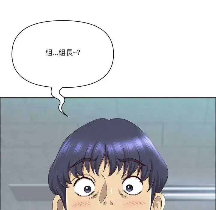 第149話