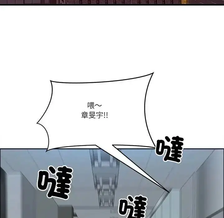 第150話