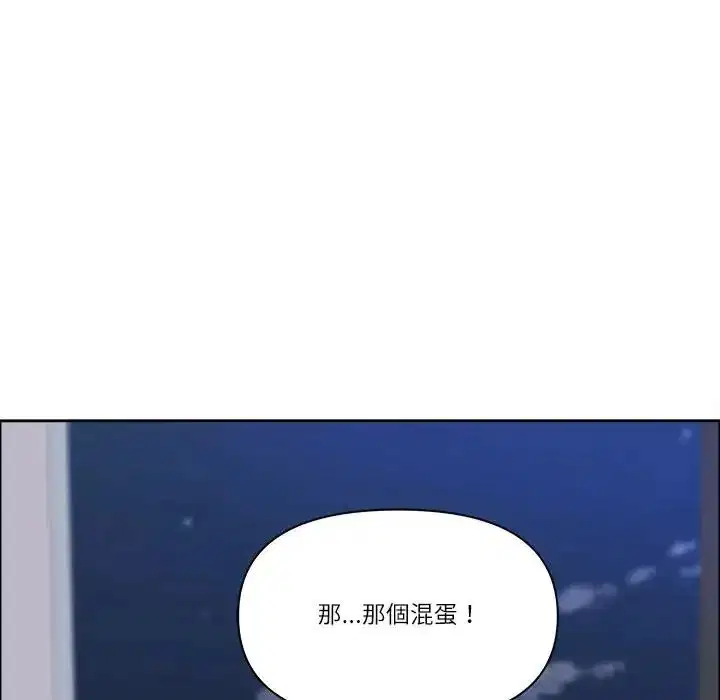 第150話