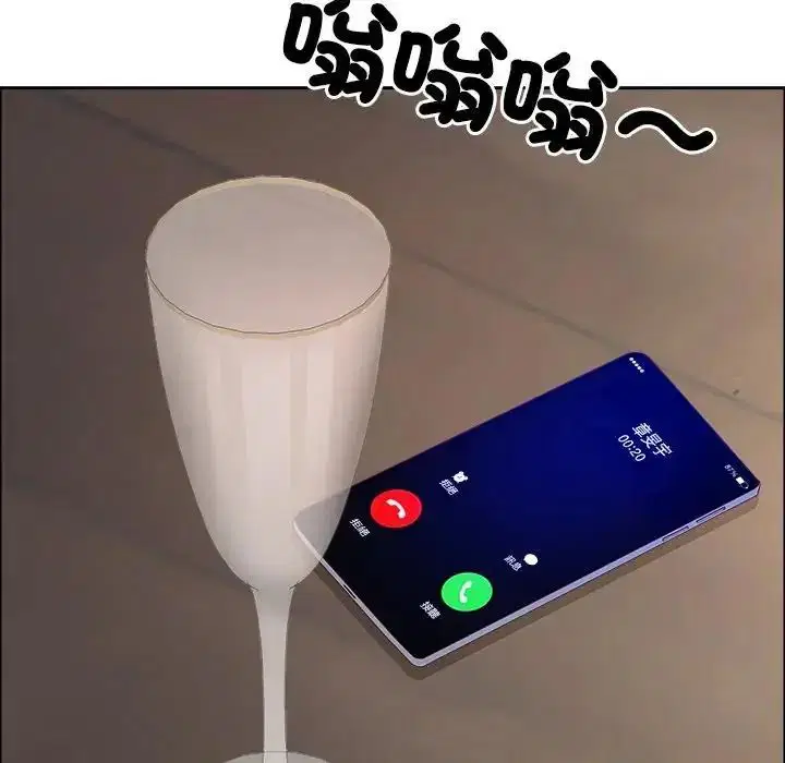 第150話