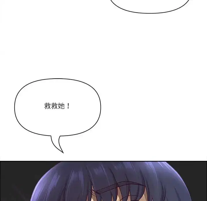 第150話