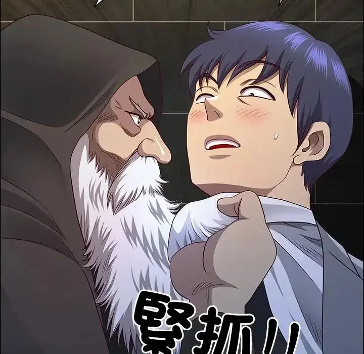 第150話
