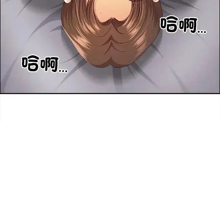 第150話