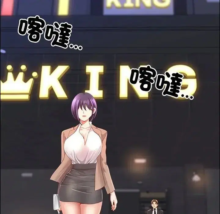第150話