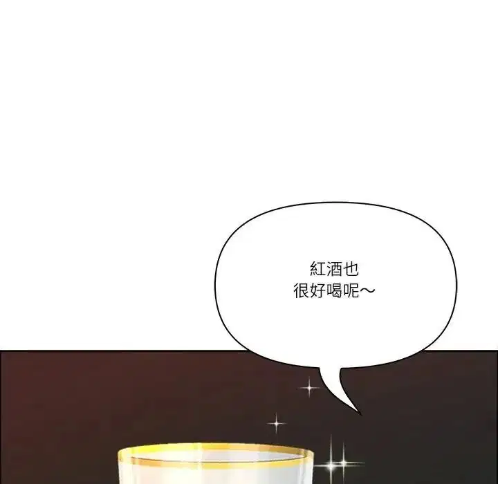 第150話