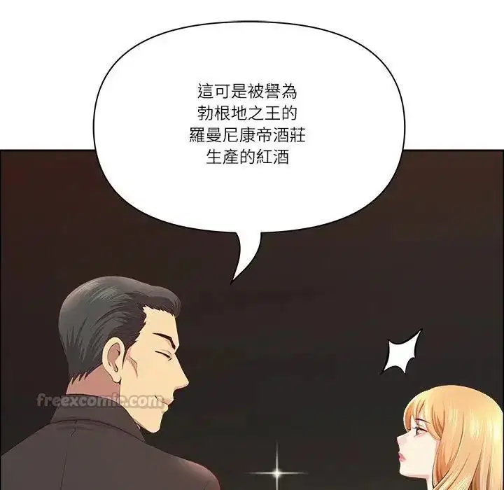 第150話