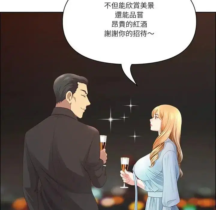 第150話
