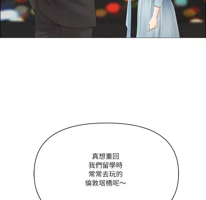 第150話