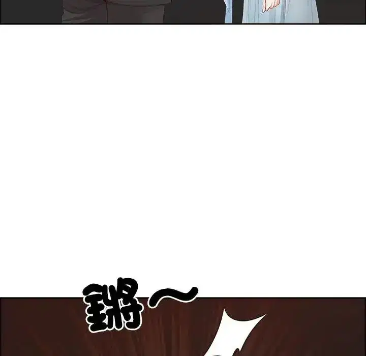 第150話