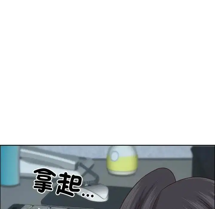 第150話