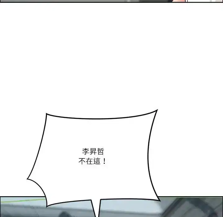 第150話