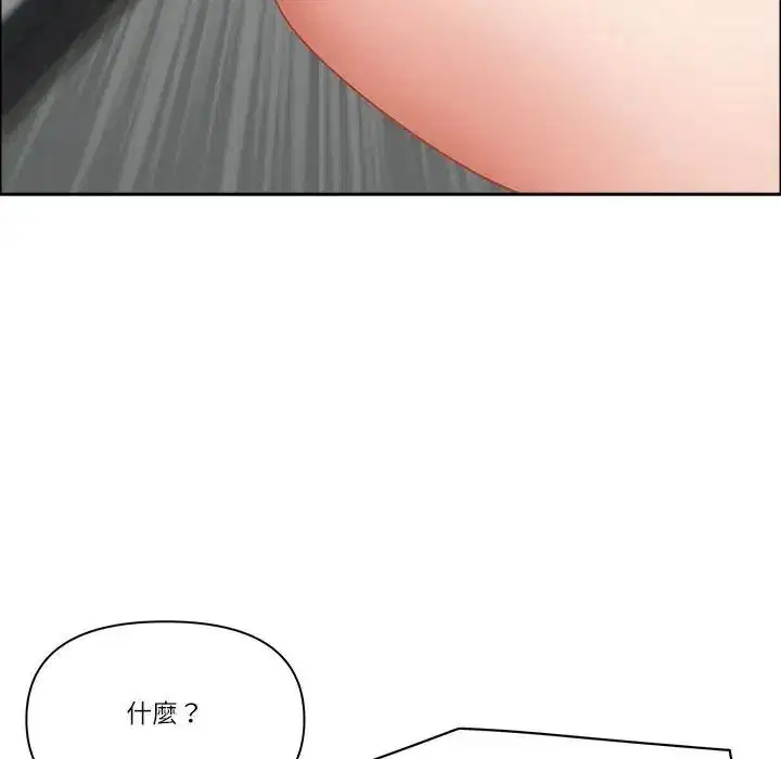 第150話